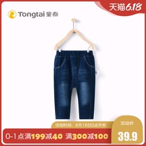 Tong Tai's new baby jeans in spring 2019