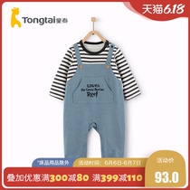 Tongtai 2020 baby clothes spring and autumn shoulder style hardcover 3-24 months men's and women's BABY BODYSUIT out Hardcover