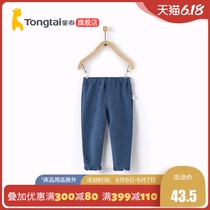 Tongtai new baby pants in spring and summer