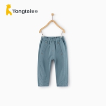 Tong Tai's new pants in spring and autumn in 2020