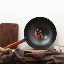 Great cooking Emperor round bottom wok Iron Lady cast iron old cooking iron pot non-coated light gas stove Special