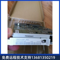 Avaya TN2312BP IPSI board card Avaya Phone switch 700463441 2010 years