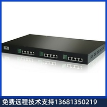 MX60-20S 4 Voice Gateway 20FXS 4FXO supports the SIPMGCP protocol 24 path and