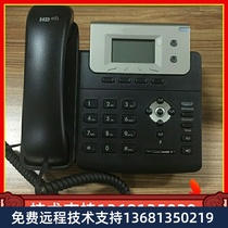 IP phone network SIP phone T21PE2 with POE support SIP protocol compatible IPPBX non-new