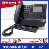 Alcatel Lucent Alcatel-Lucent 8038 IP telephone office telephone