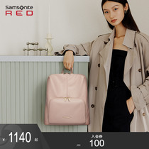 Samsonite New Show Lidouble Shoulder Bag Woman 2022 New 14 Inch Fashion Casual Commuter Backpack QF6