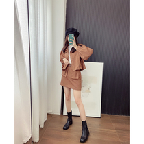 SEEDS 2020SS new niche designer open-line twill slim coat + skirt suit female Q180814