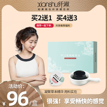 Luo Han Guo Flavor Jelly Pudding Probiotics Compound Fruit and Vegetable Fruit Cup Enzyme Jelly 15