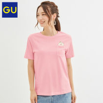 Gu excellent women's printed T-shirt (short sleeve) CFC long grass color group fashion Vintage cotton top 322516