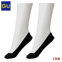 GU极优女装船袜(2双装)2020春季新款时尚舒适百搭浅口袜子321599
