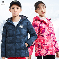 Explore autumn and winter outdoor sports childrens camouflage down jacket thickened warm loose breathable mens and womens childrens clothing jacket