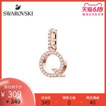 Swarovski Remix fashion versatile letter Q Charm