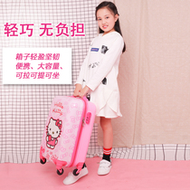 Childrens trolley case male cartoon travel suitcase childrens password box universal wheel 20 inch 16 Princess outdoor suitcase