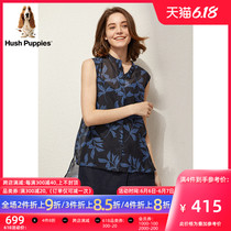Hush pumps women's dress 2020 summer new printing sleeveless stand collar women's shirt hb-18320