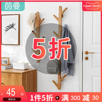 5 fold Yinman wall coat rack solid wood wall hanging hanger simple storage hanger home bedroom