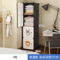 Storage box clothing sorting cartoon childrens toys clothes wardrobe sub plastic box large locker drawer