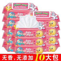 100*10 large packaging baby wet tissue newborn baby baby wet tissue fart with lid special pump