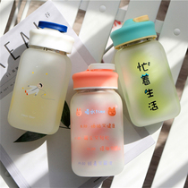 Minima Glass Cup Fresh Portable Cup Children Cute Frosted Korean Version Student Sons Creativity Water Cup