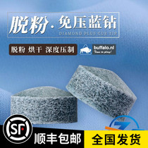 Dust powder blue diamond BDP pool club leather head snooker small head black eight 8 gun head billiard Super supplies