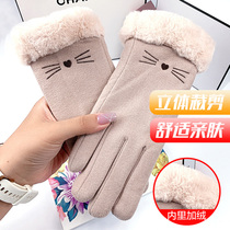 Electric car riding gloves suede warm womens cycling touch screen gloves plus velvet thickened autumn and winter General