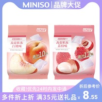 Mingchuang Premium Konjac Jelly White PEACH FLAVOR LYCHEE FLAVOR MINISO PUDDING q-bomb Snack food