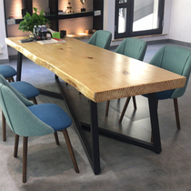 Solid wood conference table Negotiation table and chair combination Office reception Log long table Simple meeting training workbench