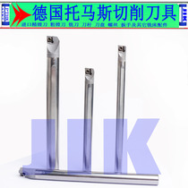 Imported fine car small aperture extended CNC turning tool SCLCR tungsten steel seismic alloy shockproof inner hole boring bar