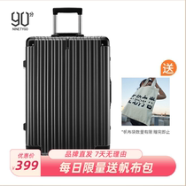 90-62 Xiaomi PC aluminum frame suitcase 20 inch universal wheel trend female suitcase pull bar box password den case