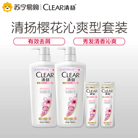 苏宁易购官方旗舰店