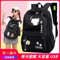 Large capacity cute backpack 2021 New Girls High School students backpack junior high school students canvas schoolbag