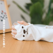 Japan Sweet And Sunscreen Ice Silk Sleeve Cartoon Woman Han Version Summer New Cute Fruit Cuff Arm Sleeve Small Bear