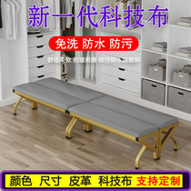Long stool soft bag bench shoe change stool home bed tail stool dressing room gym clothing store sofa stool leather stool
