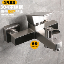 304 stainless steel shower faucet hot and cold bathtub into the wall double control bathroom triple faucet mixing valve