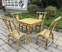 New Chinese Bamboo Square Table Leaning Back Chair Handmade Bamboo Furniture Tea House Tea House Board Dam Dam Tea Bamboo and chairs Sichuan Province