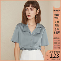 Fanslan Satin Chiffon shirt women's design sense small new summer 2020 short sleeve professional shirt