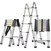 304 stainless steel ladder household folding herringbone ladder thickening reinforced aluminum alloy ladder telescopic ladder thickening variety