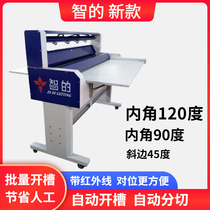 New KT board automatic slotting machine sound-absorbing board electric Grooving Machine wedding exhibition triangle brand production knife holder