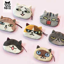 Korean version of small pocket bag 3D animal cat cute coin bag boys and girls canvas art mini cartoon wallet