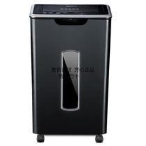 Comix heart S801 automatic broken 60 pieces broken card disc 3 level confidential naked price 915
