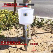 Fruit tree fertiliser hard to fertilize theorist new type of fattening machine fertilizer machine iron shovel Lower fertilizer shovel agricultural orchard tool