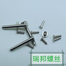 Rivets GB873 semi-hollow rivets hollow rivets flat round head semi-hollow rivets nickel-plated rivets