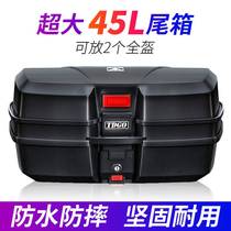 Electric car rear seat box battery car rear storage box rear pedal motorcycle with rear box