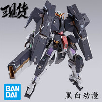  (Spot)Bandai MB Series Force Angel Gundam PEPAIRⅢ Mobile Suit Raisin Locke repair type