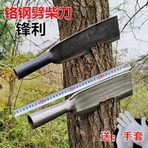 Tree chopper chopper Wood chopper Bamboo outdoor open jungle field German long wood knife Agricultural hand forged manganese steel