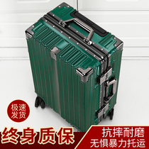 New suitcase large capacity aluminum frame suitcase fashion trends male and female student pull bar box 20 check-in password box