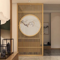Solid Wood Chinese ladles entrance entrance partition wall decoration Japanese grille living room modern new Chinese hollow screen