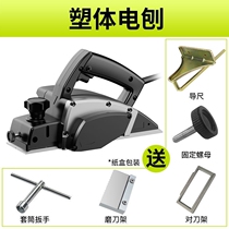 Xiaohe woodworking machinery multi-function planer table saw machine eye MLQ342 MLQ343 flat planer four-in-one