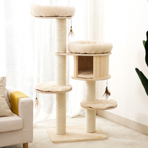 Kerry catry large solid wood cat climbing frame jumping platform wooden sisal column cat shelf cat tree cat nest one SF SF