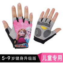 Child Gloves Short Finger Boy Sports Girl Riding Pulley Half Finger Bike Protective Bike Balance Car Anti Slip