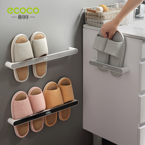 Bathroom slipper rack Wall-mounted toilet shoe storage artifact Wall punch-free toilet towel rack